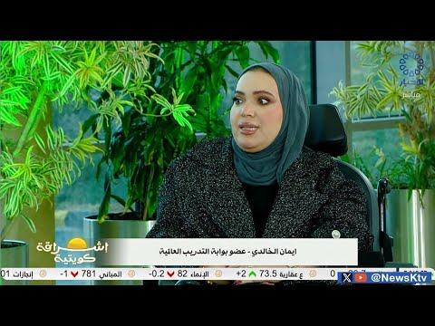 ميزة 15