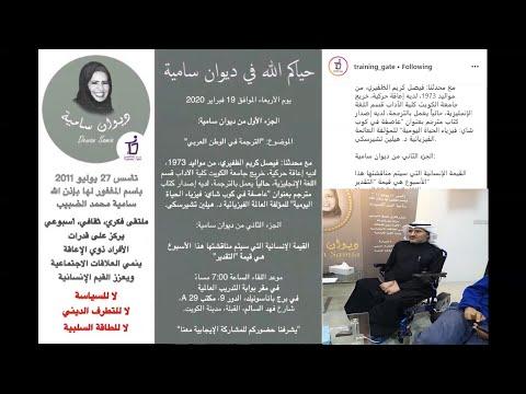 ميزة 12
