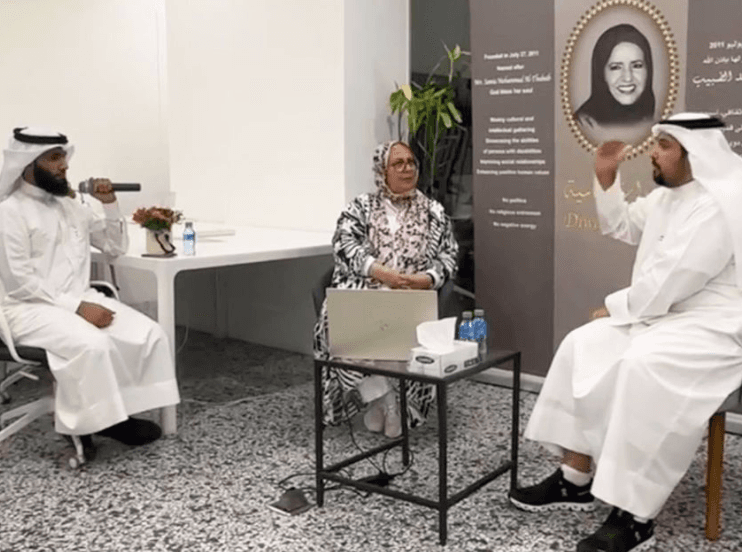 ماما كفاية العلبان مع محمد العنزي.